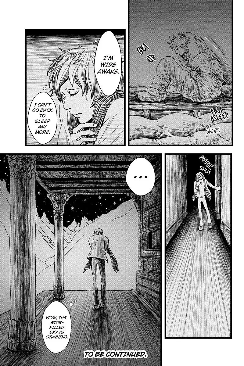 Ruten no Teruma Chapter 7 23